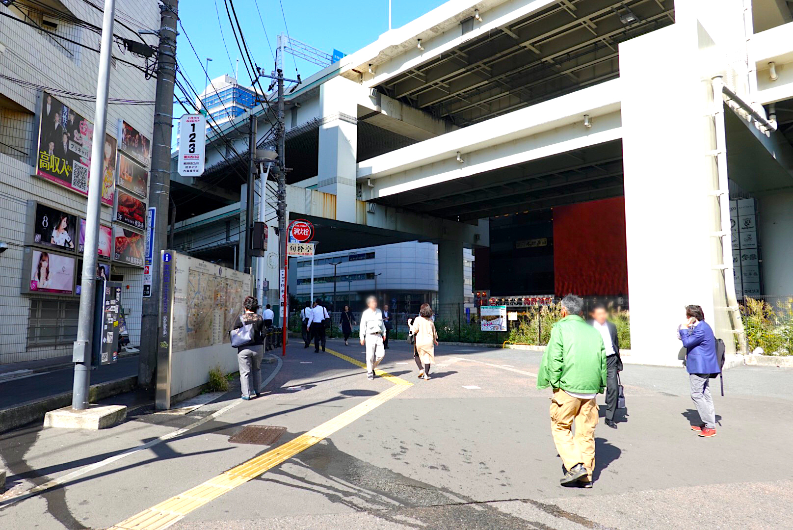 地上