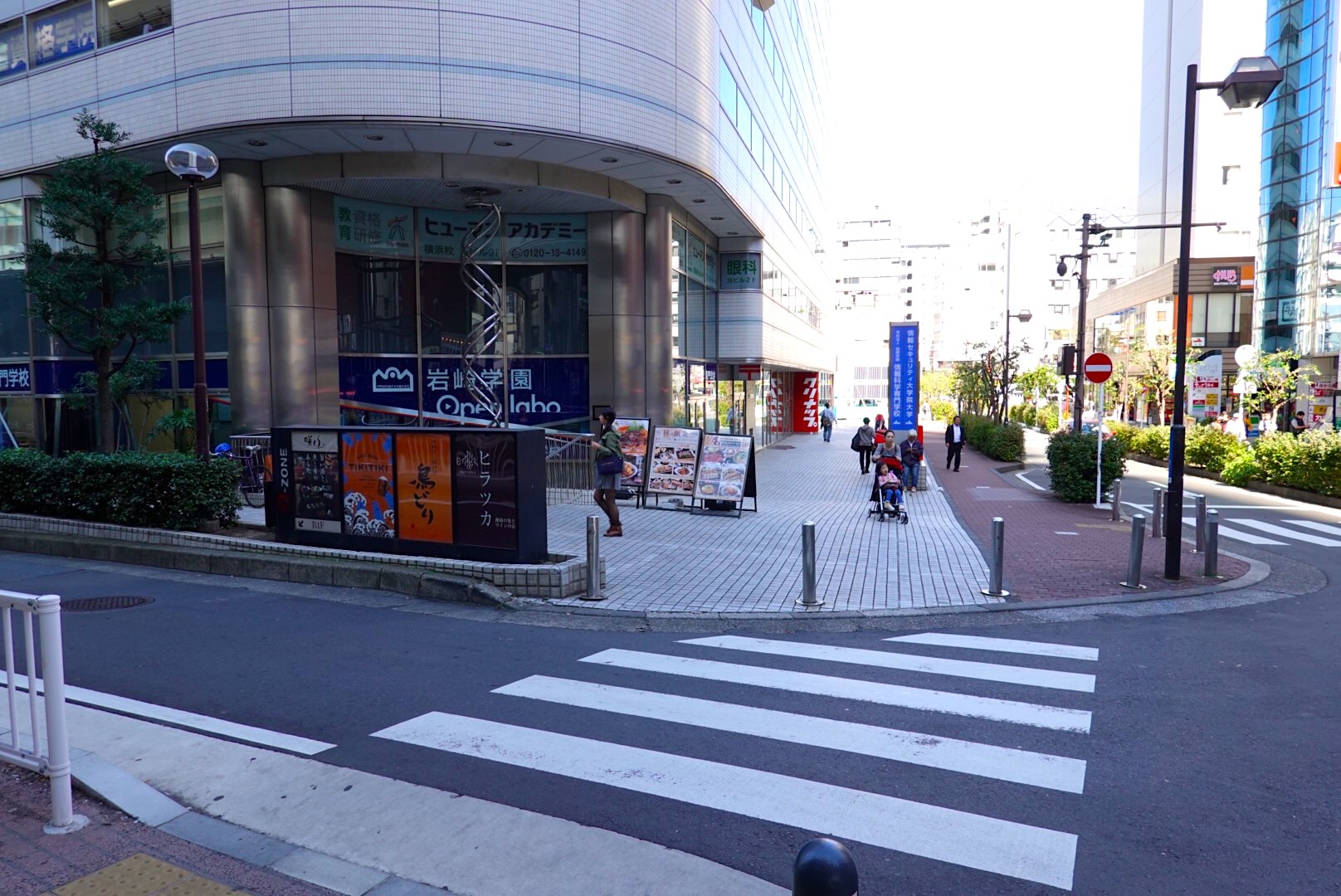横断歩道