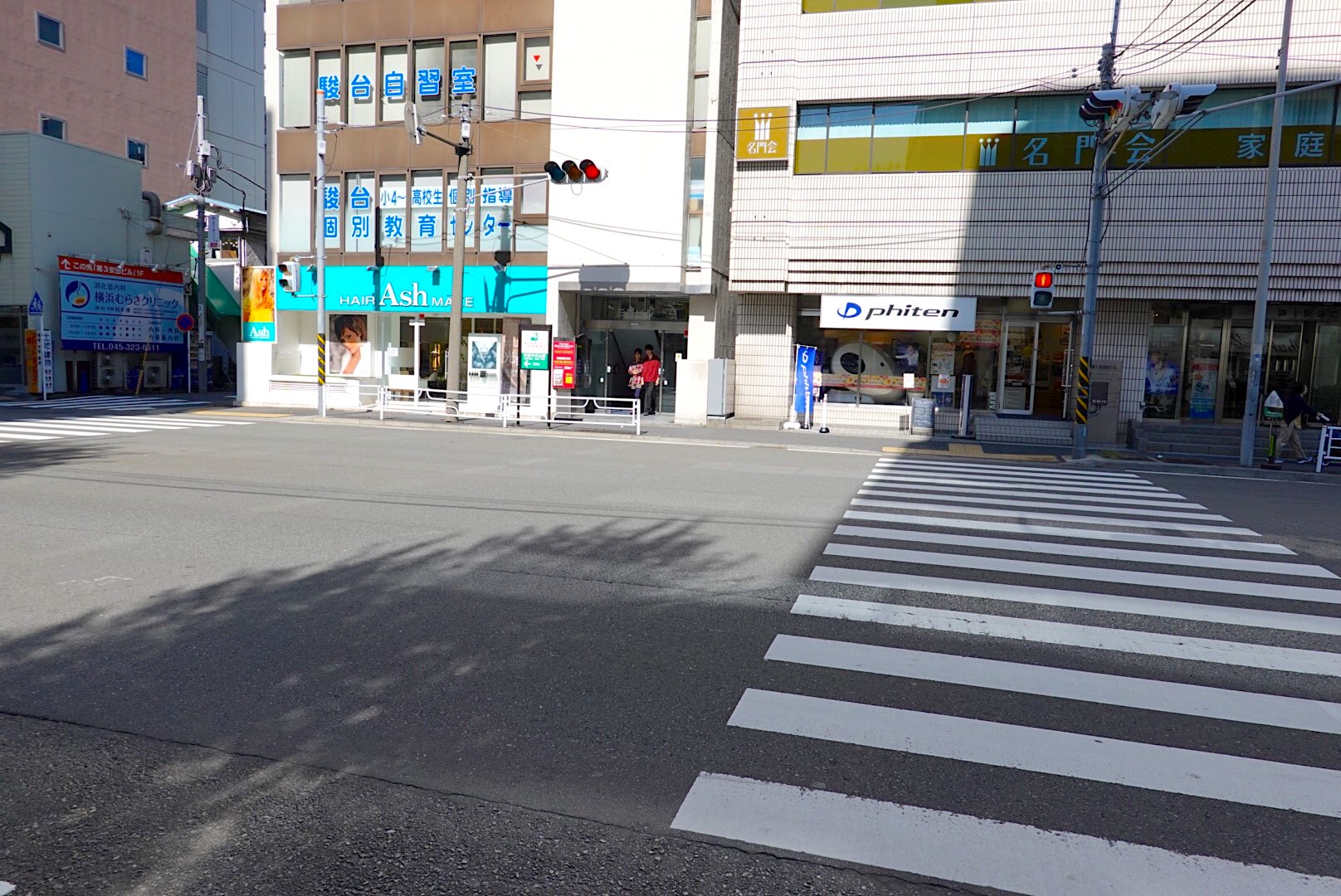 横断歩道