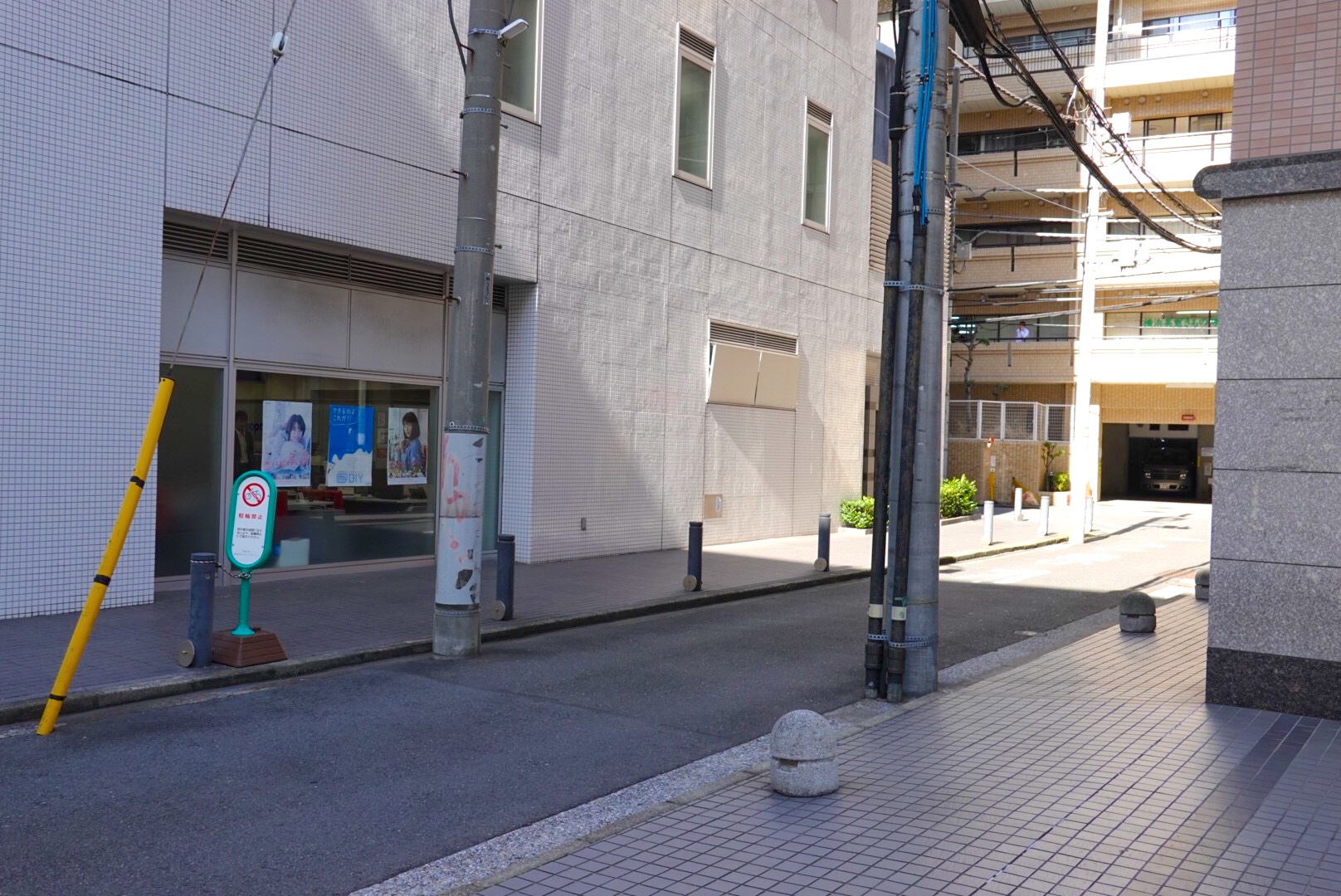 歩道